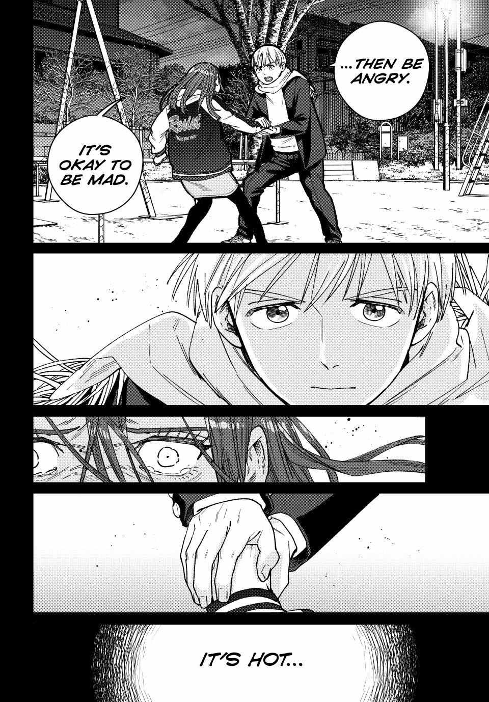 Wind Breaker (Japan) Chapter 186 page 8 - 