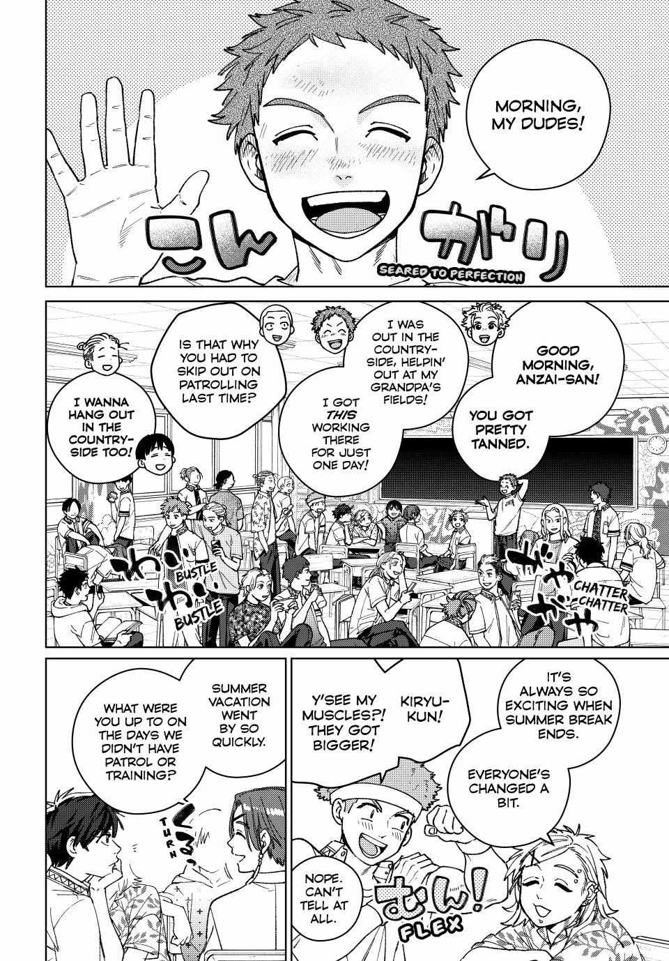 Wind Breaker (Japan) Chapter 188 page 2 - 