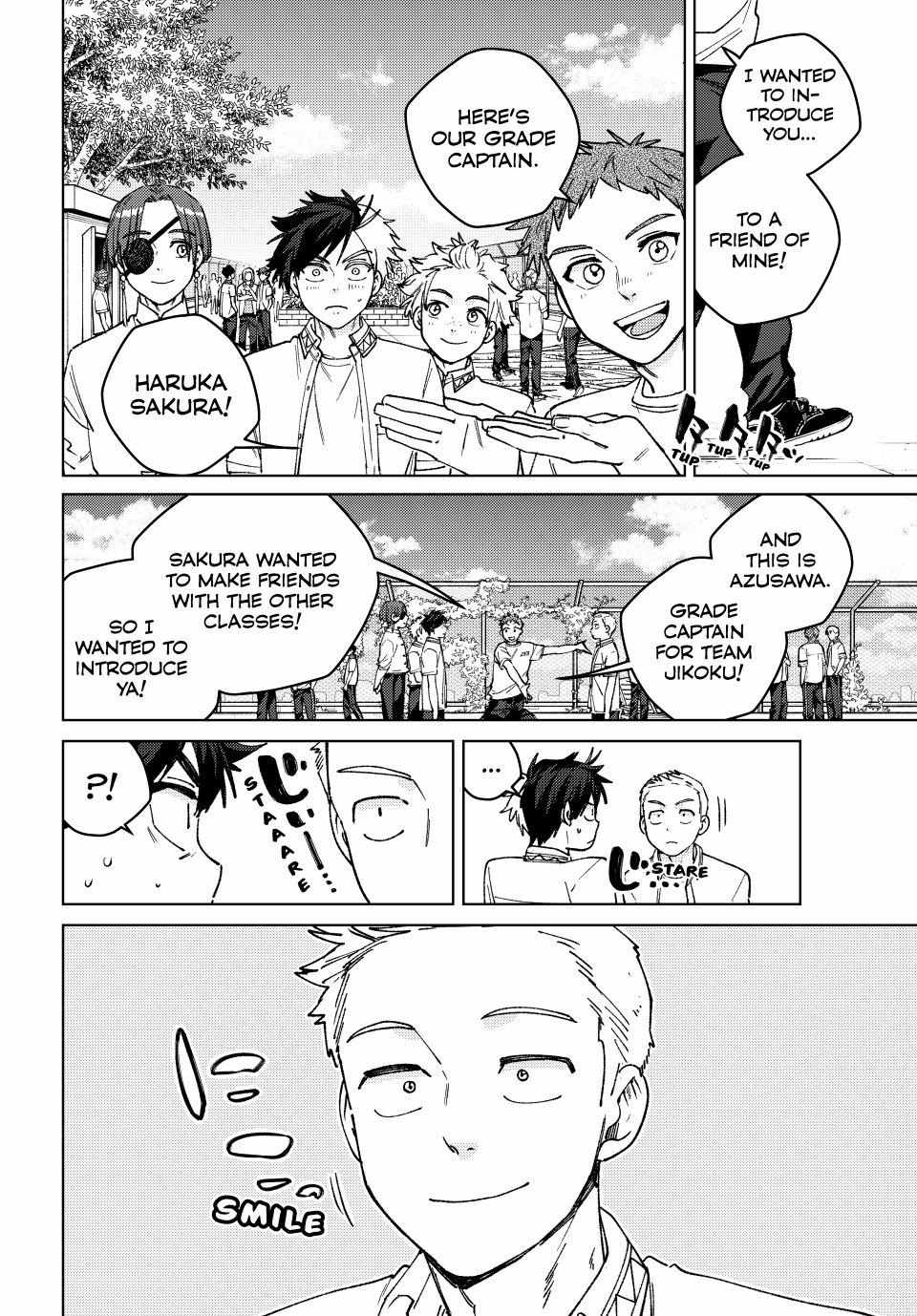 Wind Breaker (Japan) Chapter 188 page 12 - 