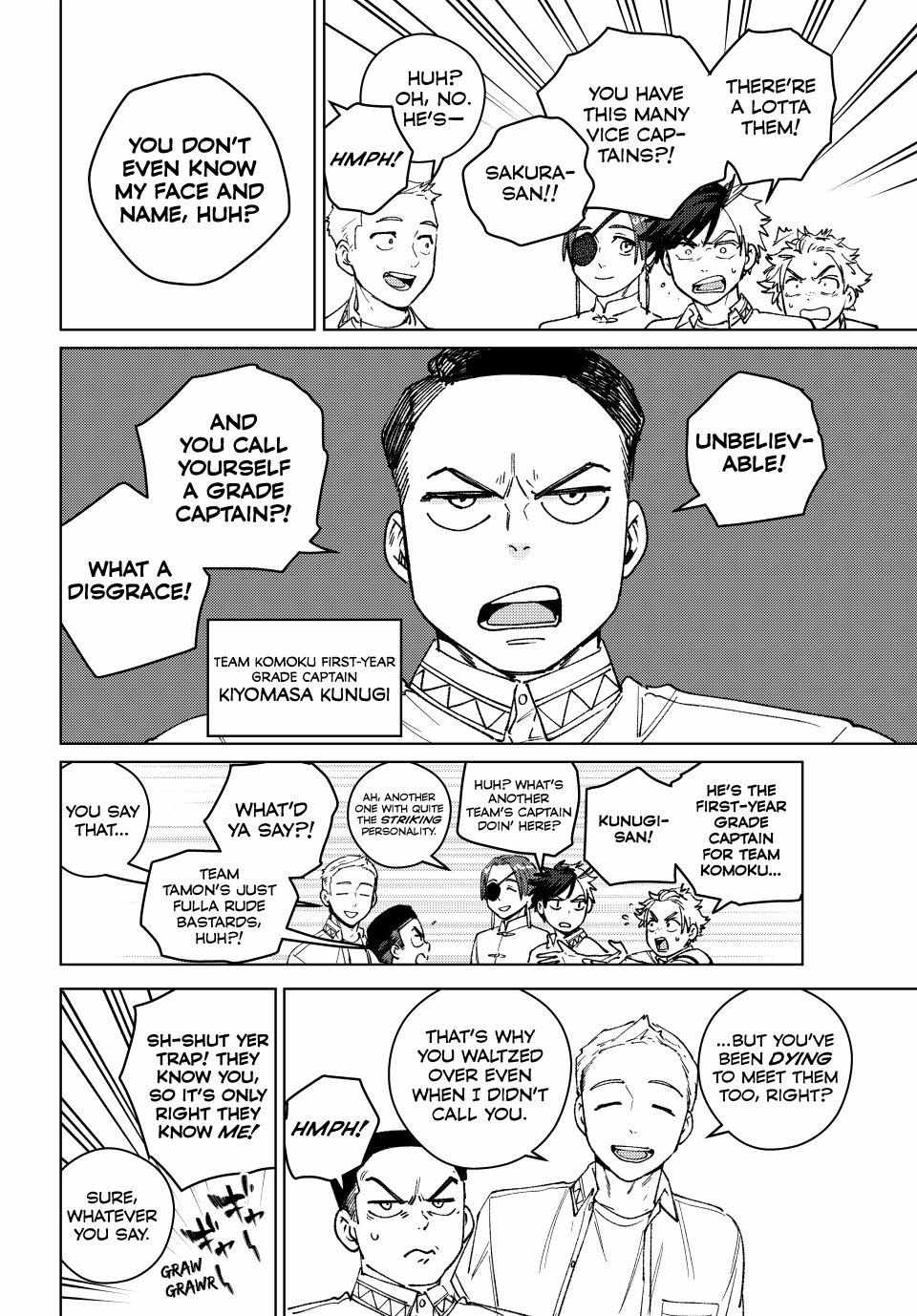 Wind Breaker (Japan) Chapter 188 page 14 - 