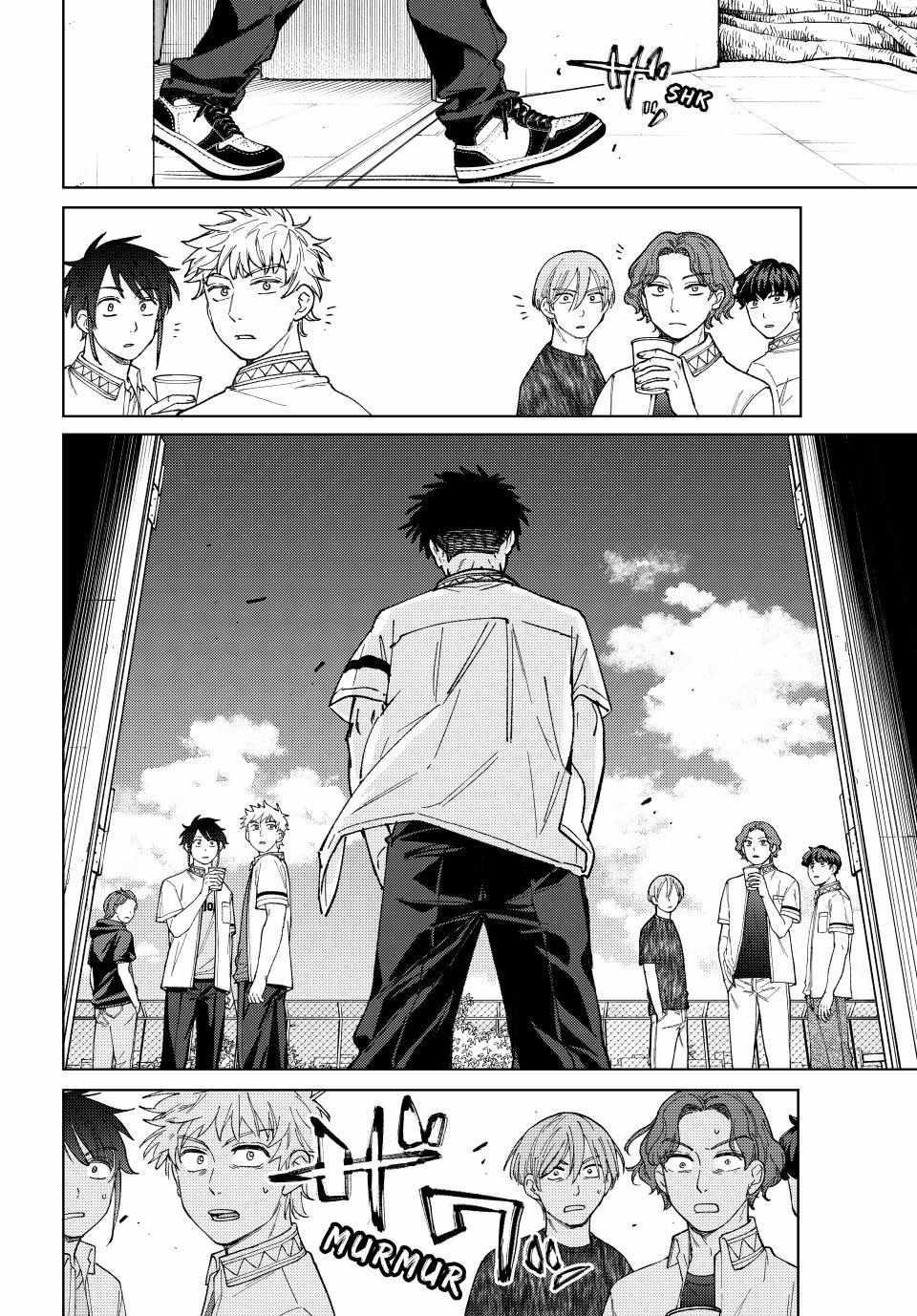 Wind Breaker (Japan) Chapter 188 page 18 - 