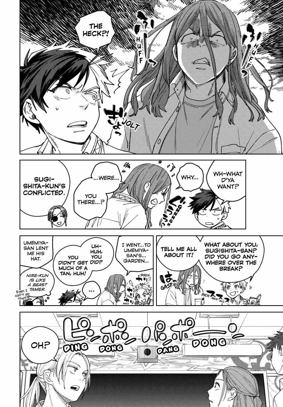 Wind Breaker (Japan) Chapter 188 page 4 - 