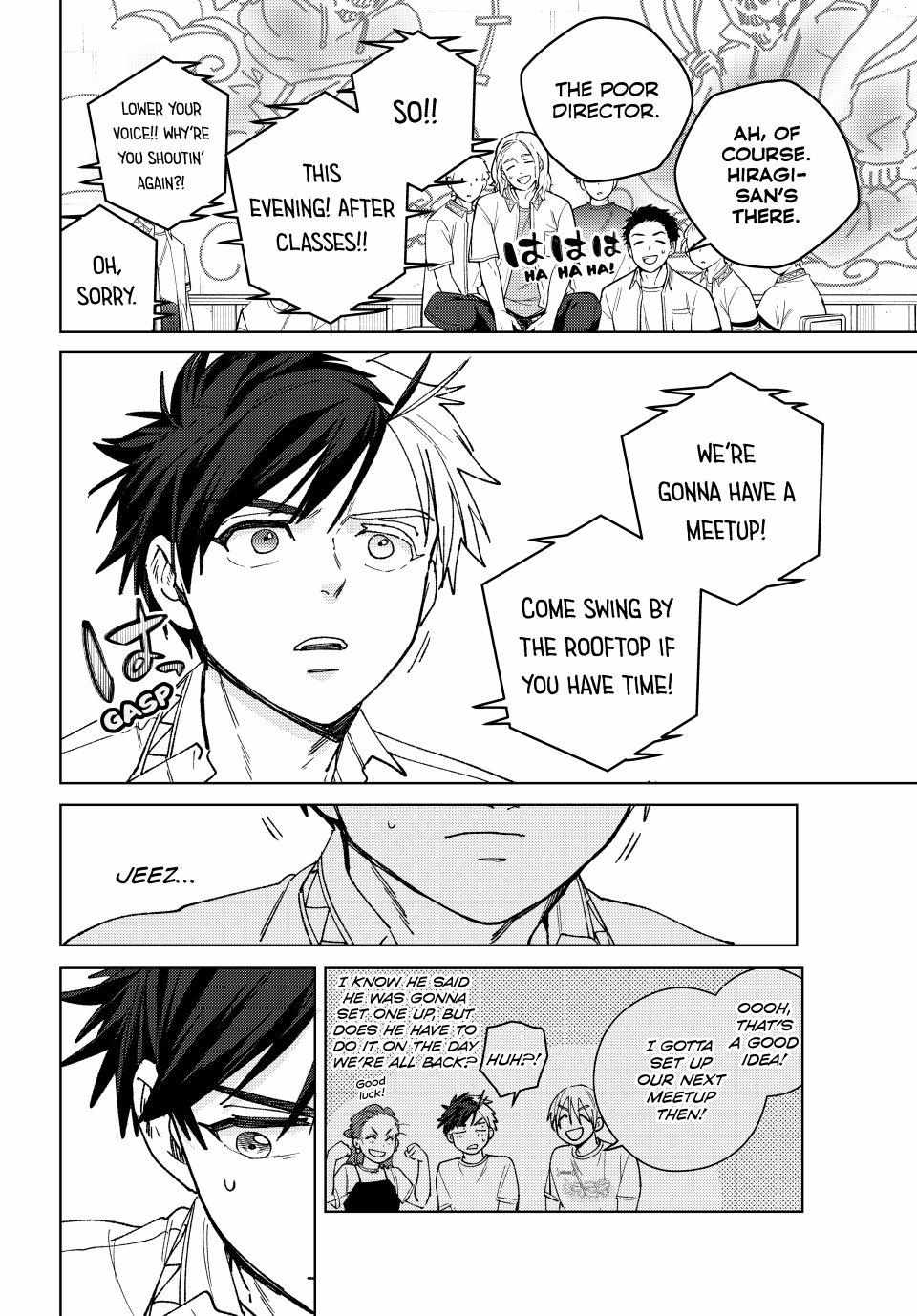 Wind Breaker (Japan) Chapter 188 page 6 - 