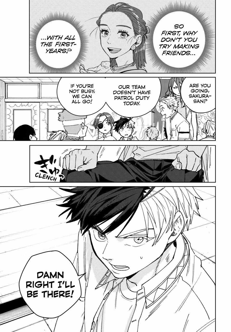 Wind Breaker (Japan) Chapter 188 page 7 - 