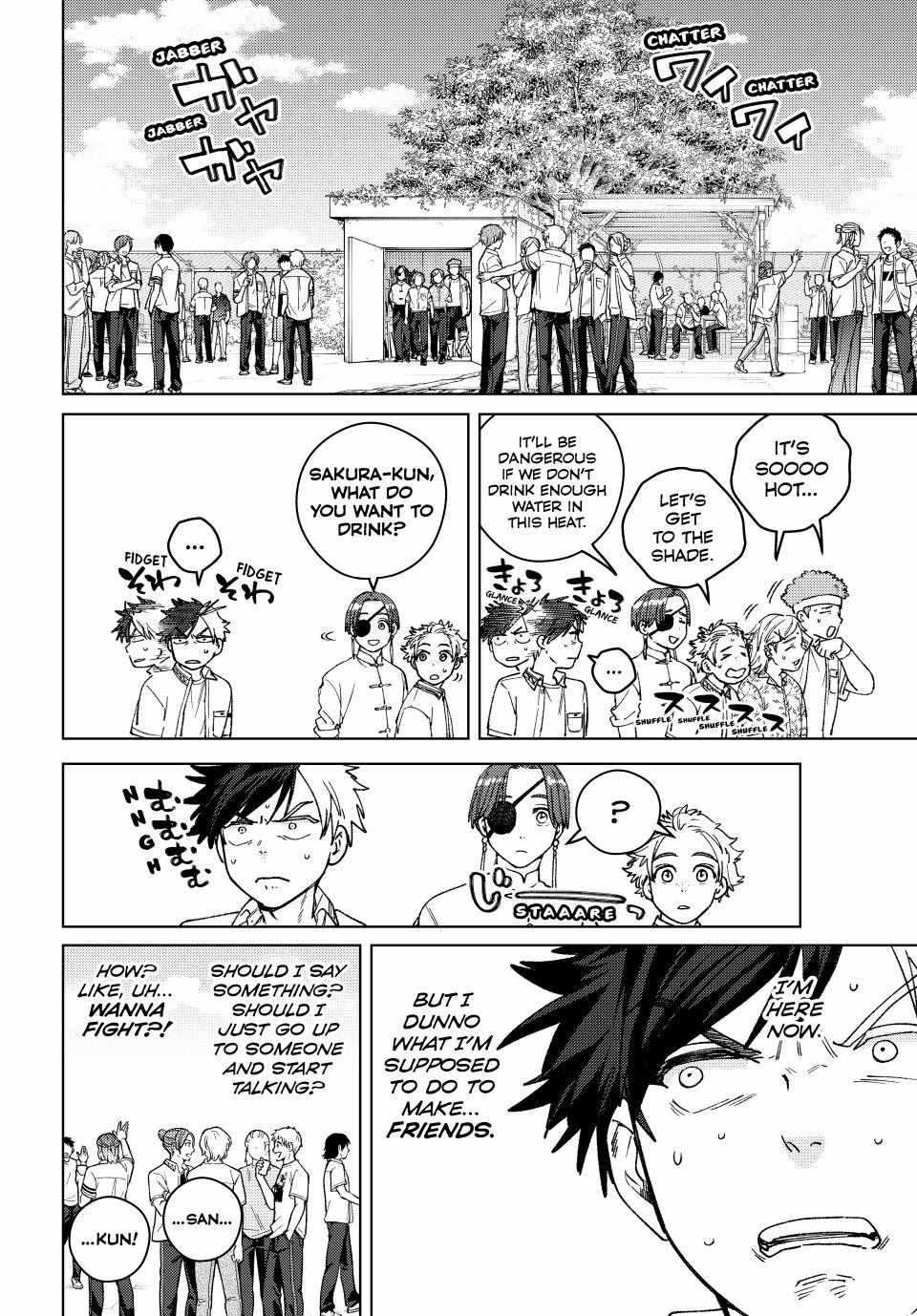 Wind Breaker (Japan) Chapter 188 page 8 - 