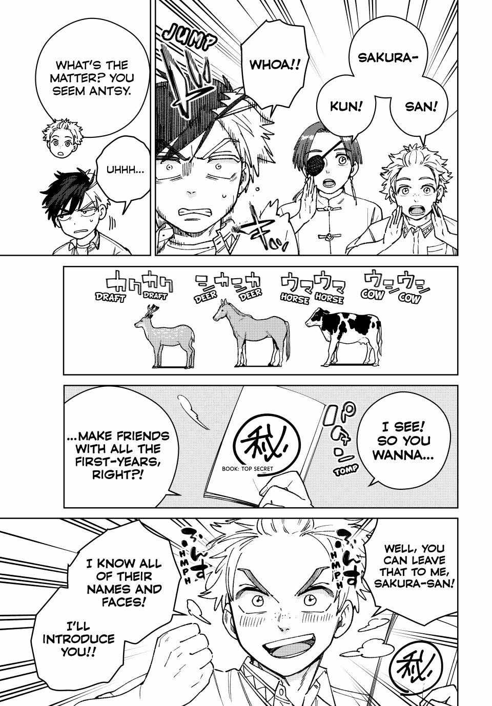 Wind Breaker (Japan) Chapter 188 page 9 - 