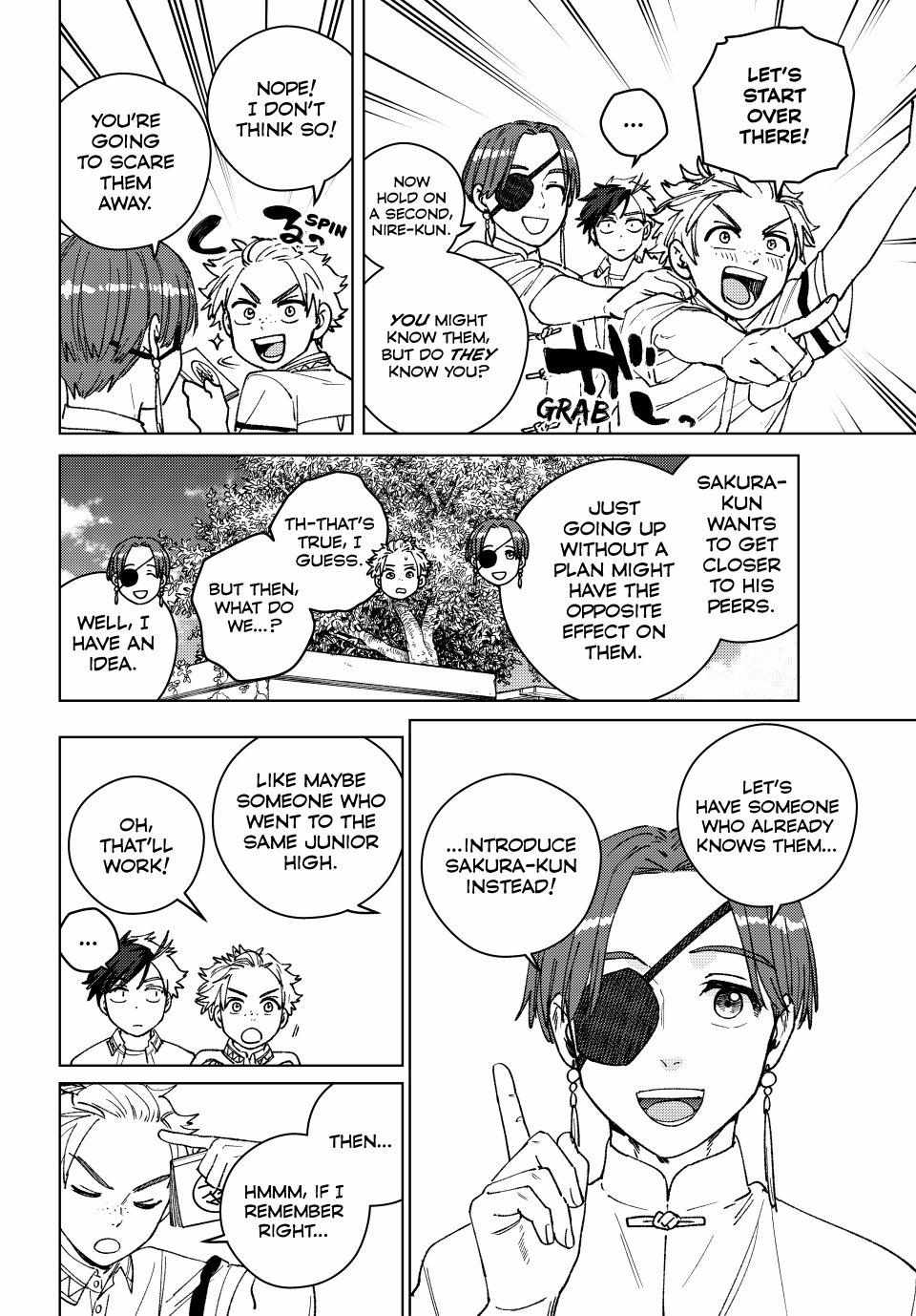 Wind Breaker (Japan) Chapter 188 page 10 - 
