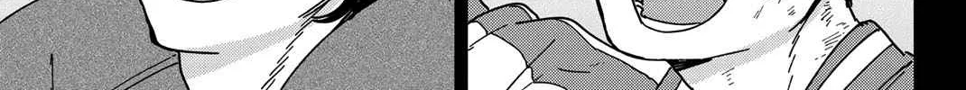 Wind Breaker (Japan) Chapter 19 page 14 - 