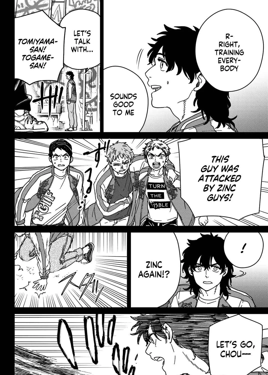 Wind Breaker (Japan) Chapter 19 page 19 - 
