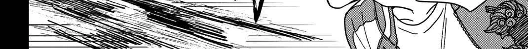 Wind Breaker (Japan) Chapter 19 page 20 - 