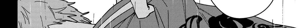 Wind Breaker (Japan) Chapter 19 page 24 - 