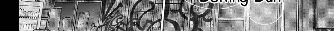 Wind Breaker (Japan) Chapter 19 page 4 - 