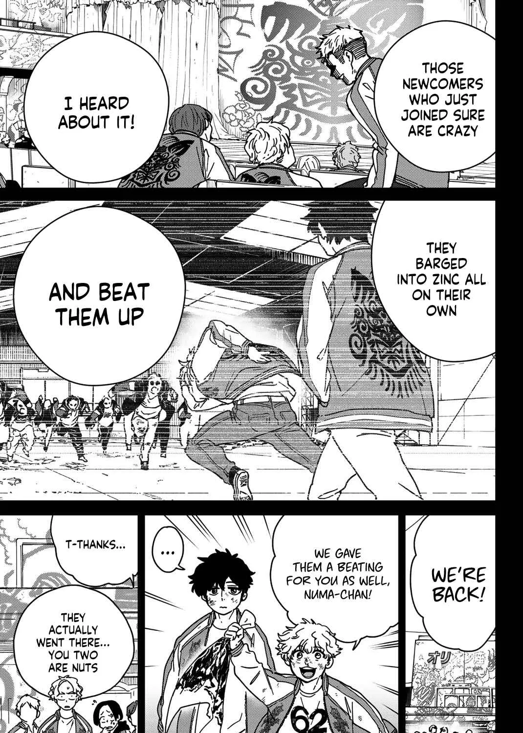 Wind Breaker (Japan) Chapter 19 page 5 - 
