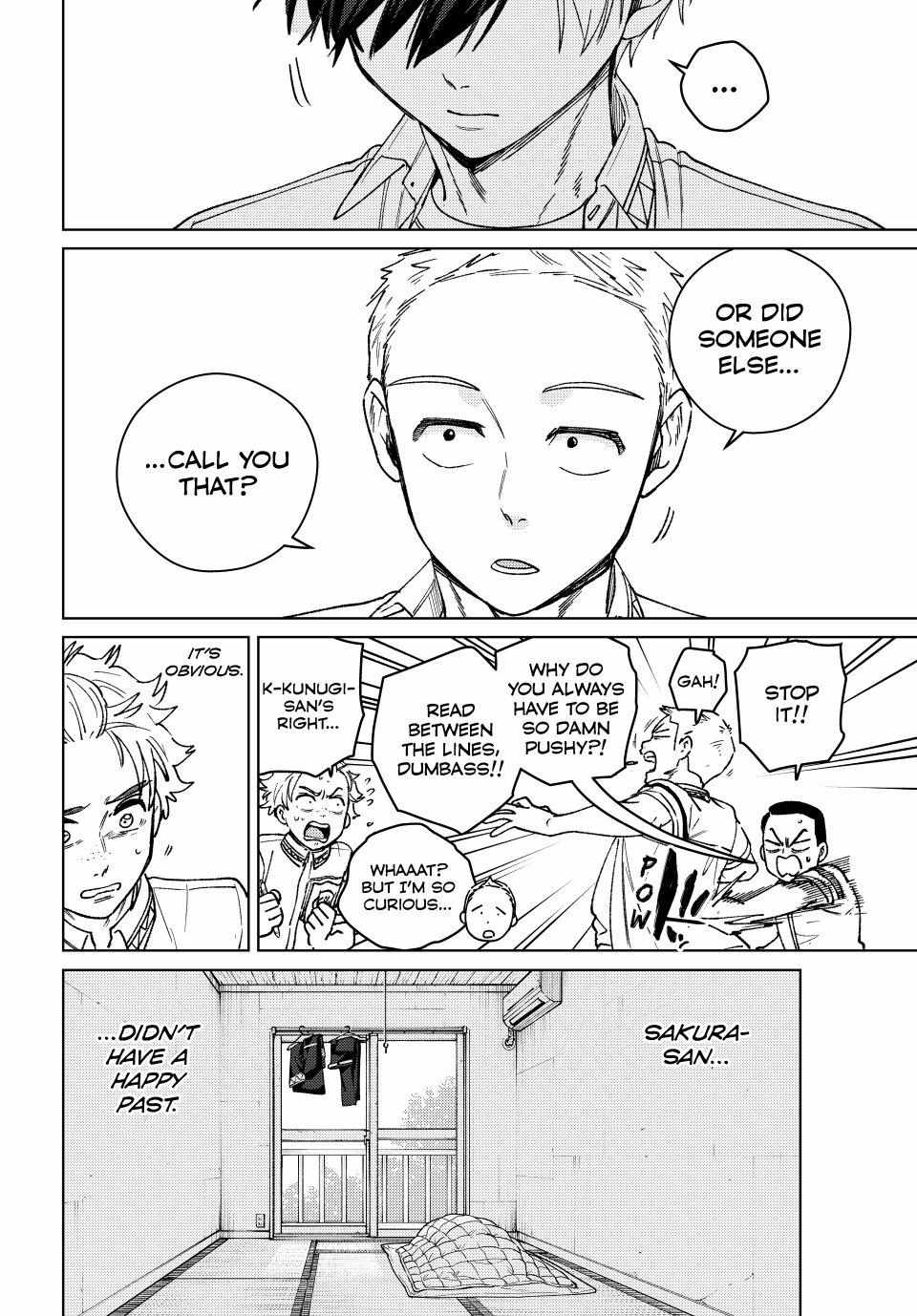 Wind Breaker (Japan) Chapter 191 page 12 - 