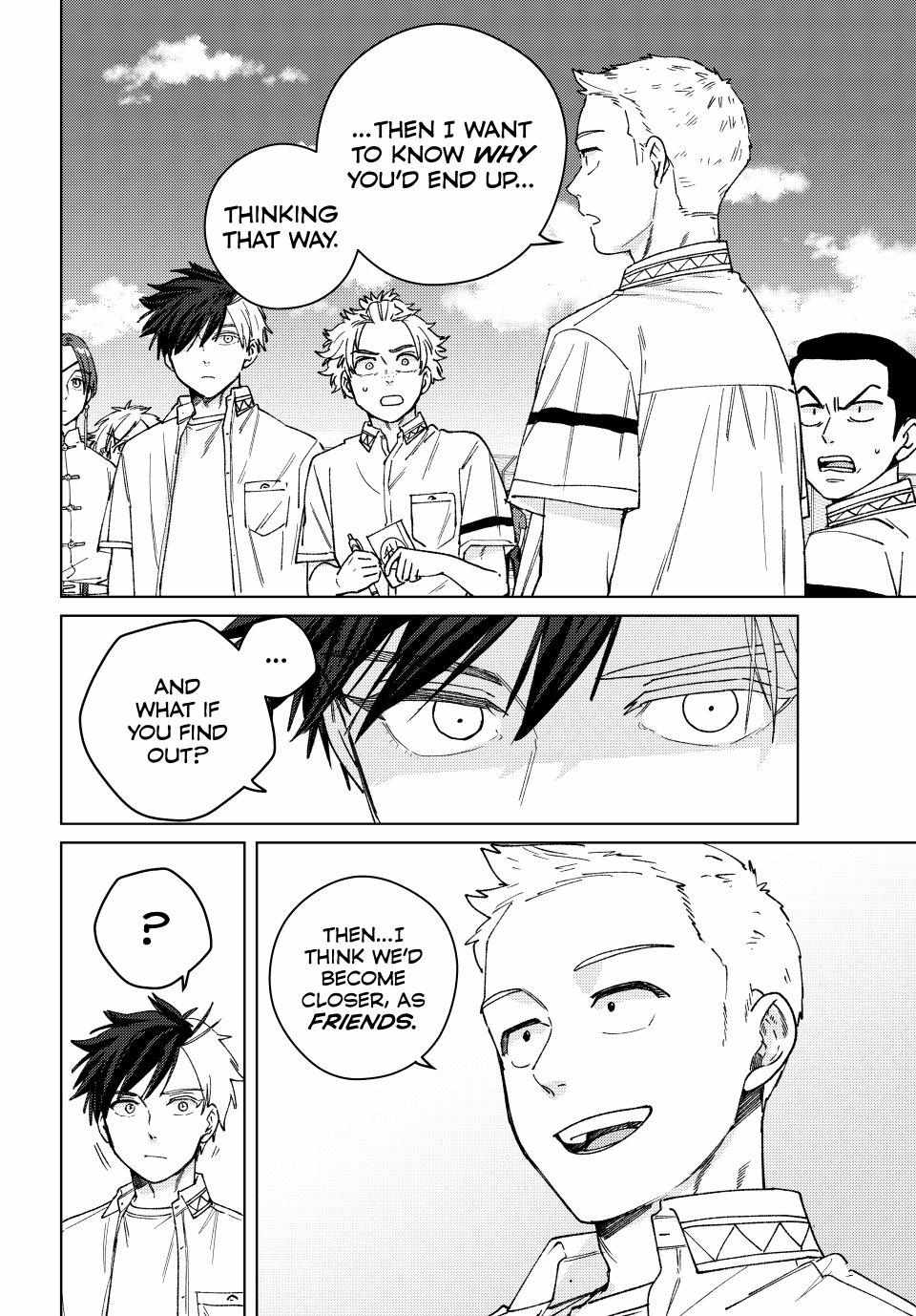 Wind Breaker (Japan) Chapter 191 page 14 - 