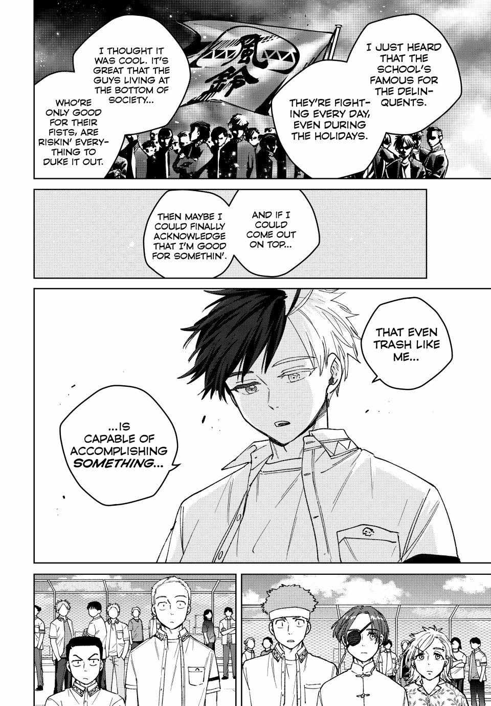 Wind Breaker (Japan) Chapter 191 page 10 - 