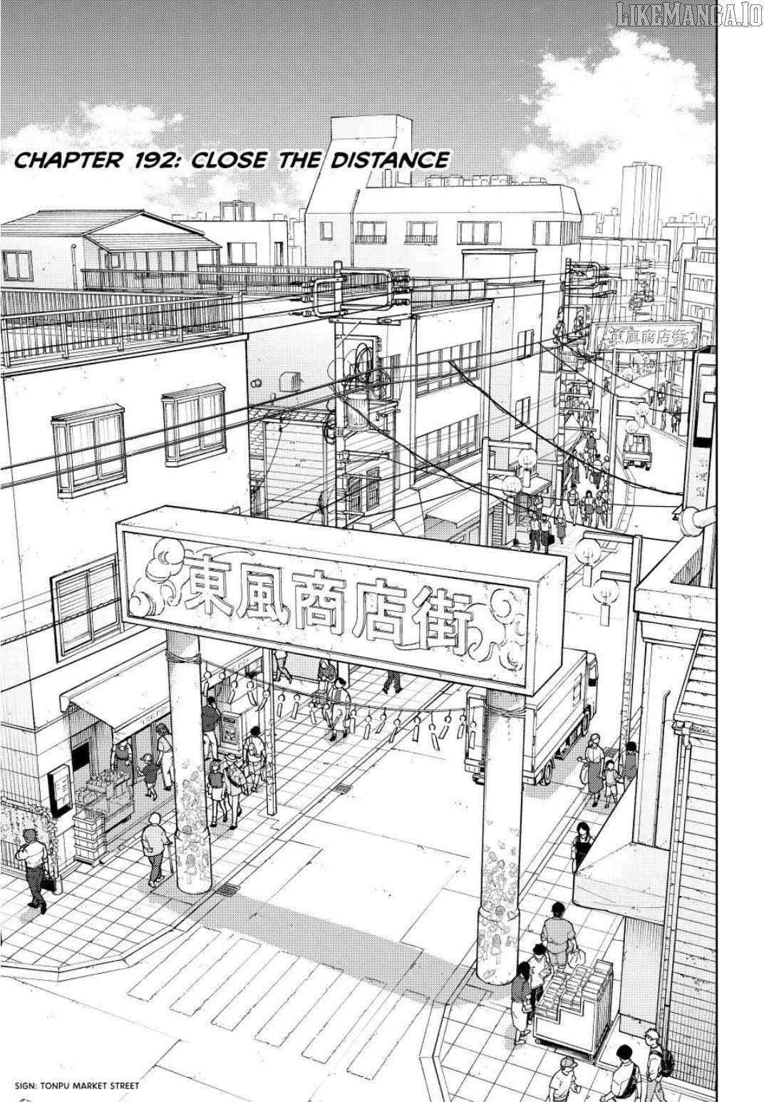 Wind Breaker (Japan) Chapter 192 page 2 - 