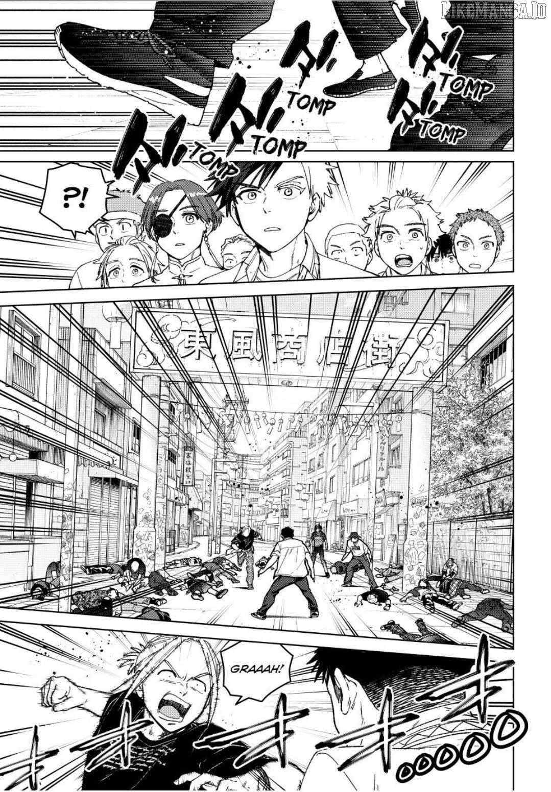 Wind Breaker (Japan) Chapter 192 page 12 - 