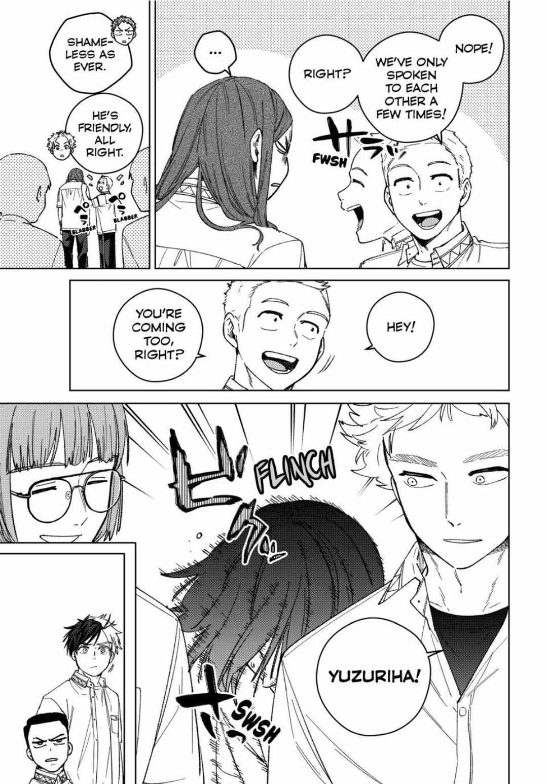 Wind Breaker (Japan) Chapter 193 page 16 - 