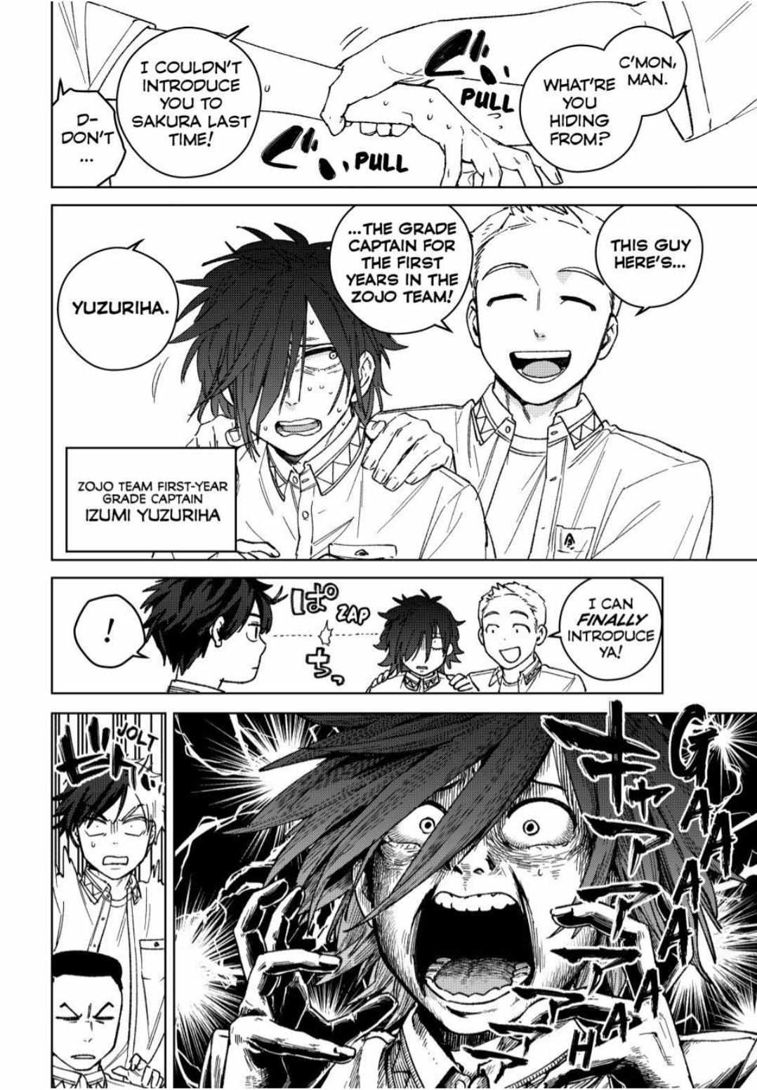 Wind Breaker (Japan) Chapter 193 page 17 - 