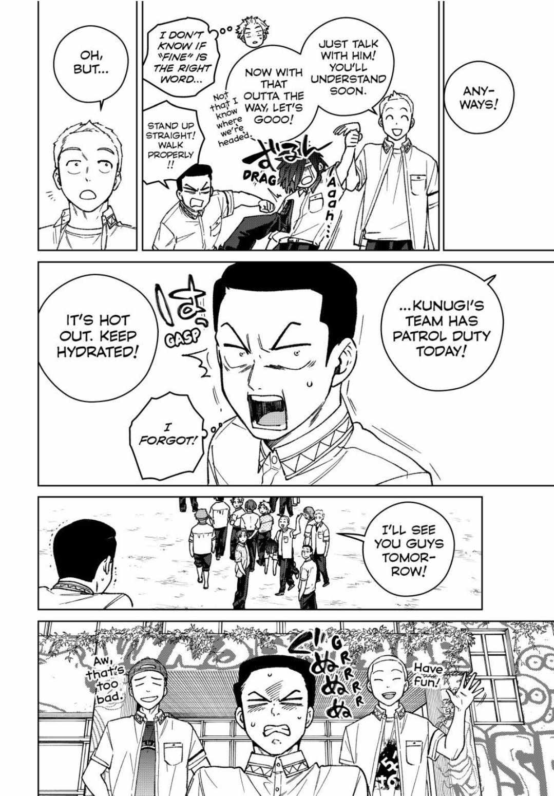 Wind Breaker (Japan) Chapter 193 page 19 - 