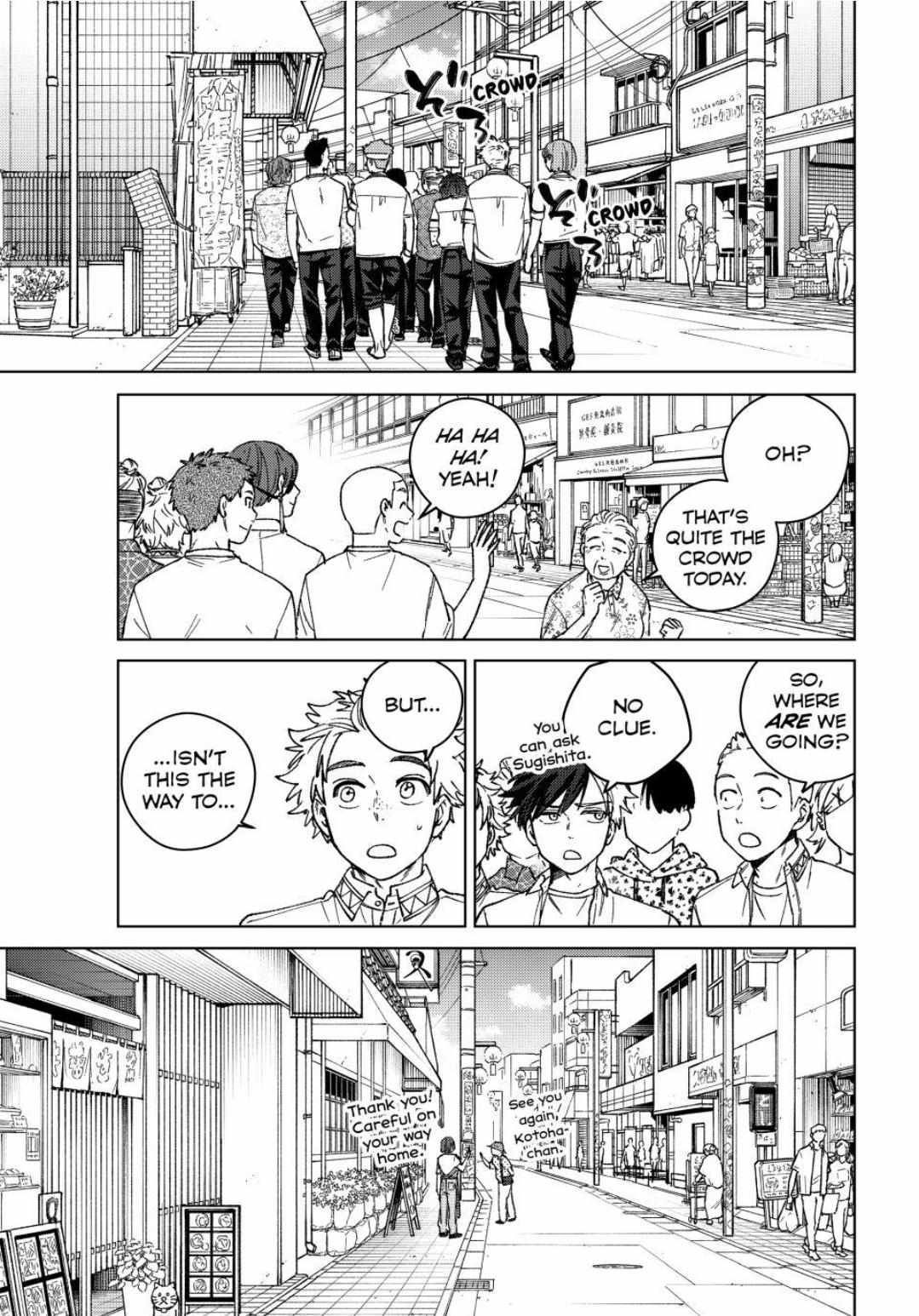 Wind Breaker (Japan) Chapter 193 page 20 - 