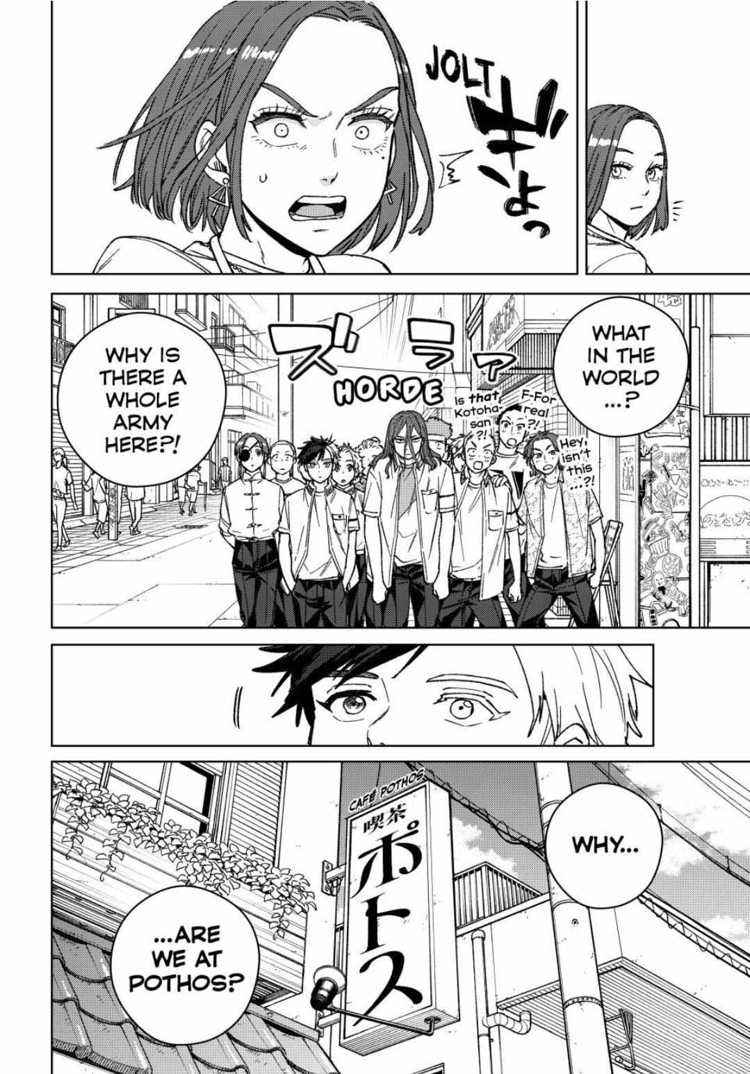 Wind Breaker (Japan) Chapter 193 page 21 - 