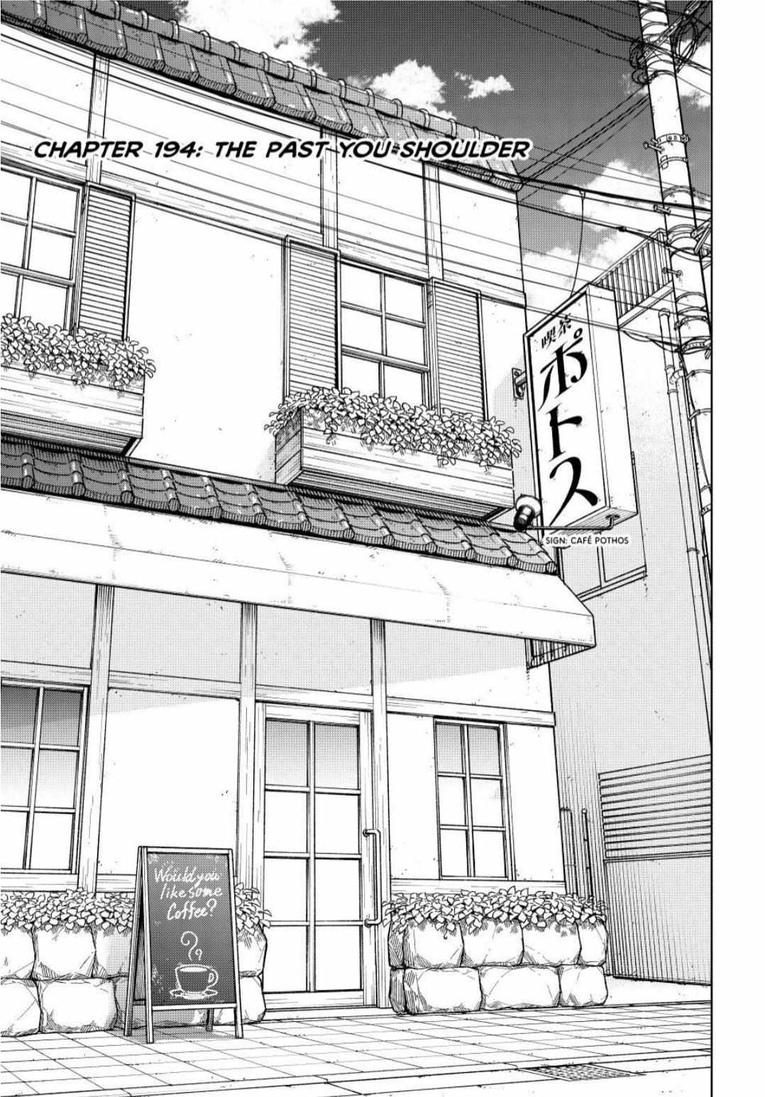 Wind Breaker (Japan) Chapter 194 page 1 - 