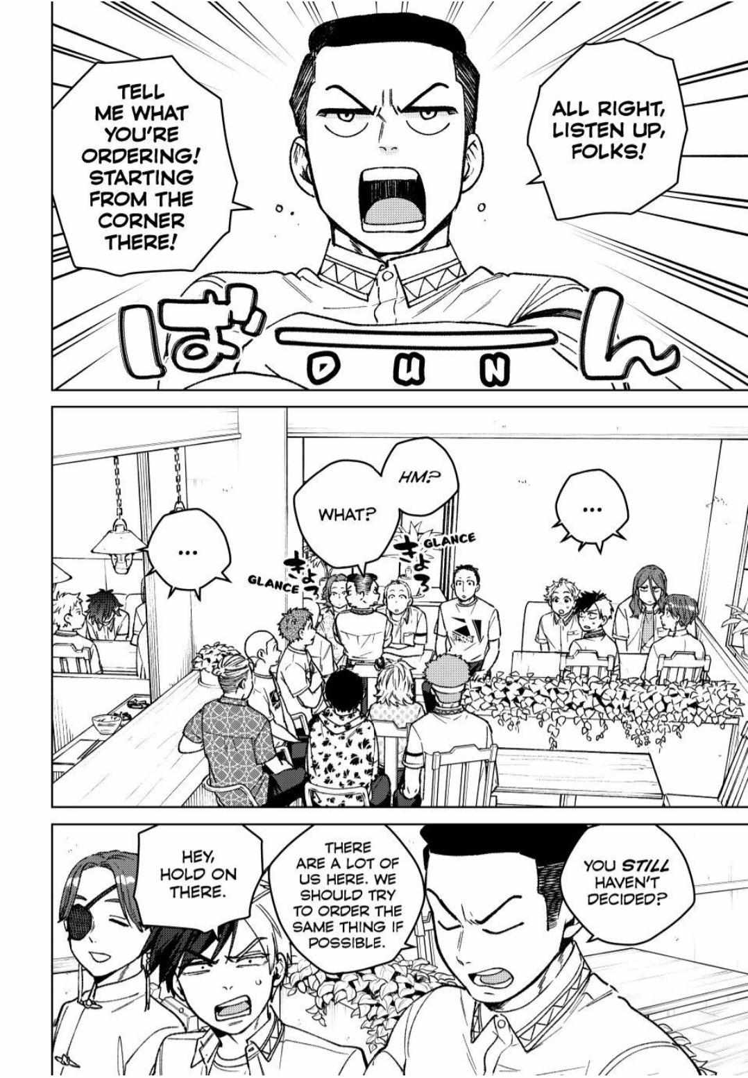 Wind Breaker (Japan) Chapter 194 page 2 - 