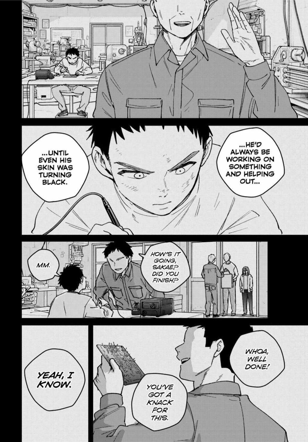 Wind Breaker (Japan) Chapter 194 page 14 - 