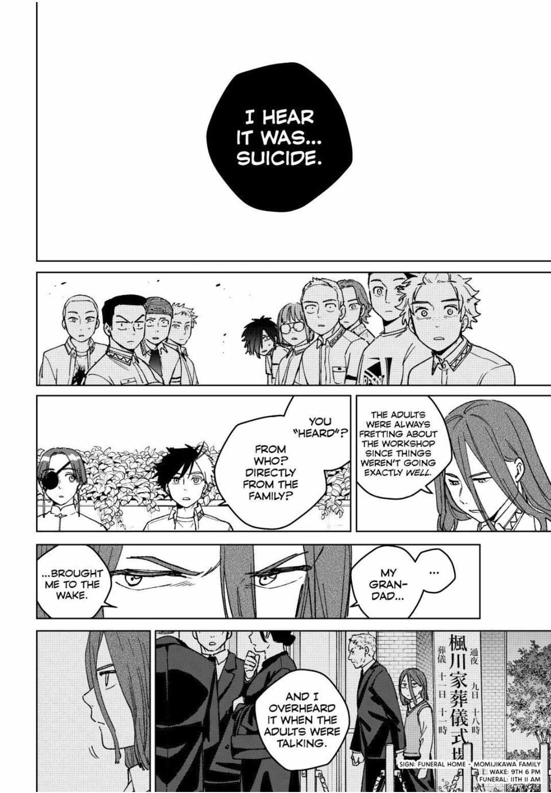 Wind Breaker (Japan) Chapter 194 page 16 - 
