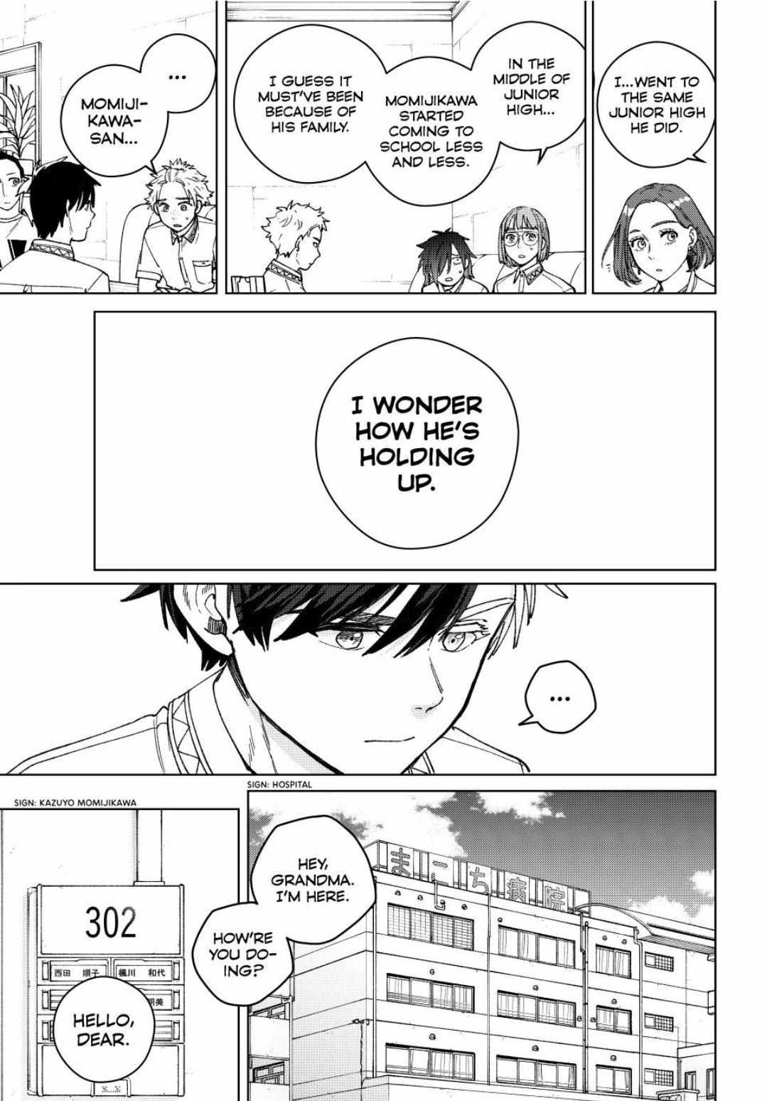 Wind Breaker (Japan) Chapter 194 page 19 - 