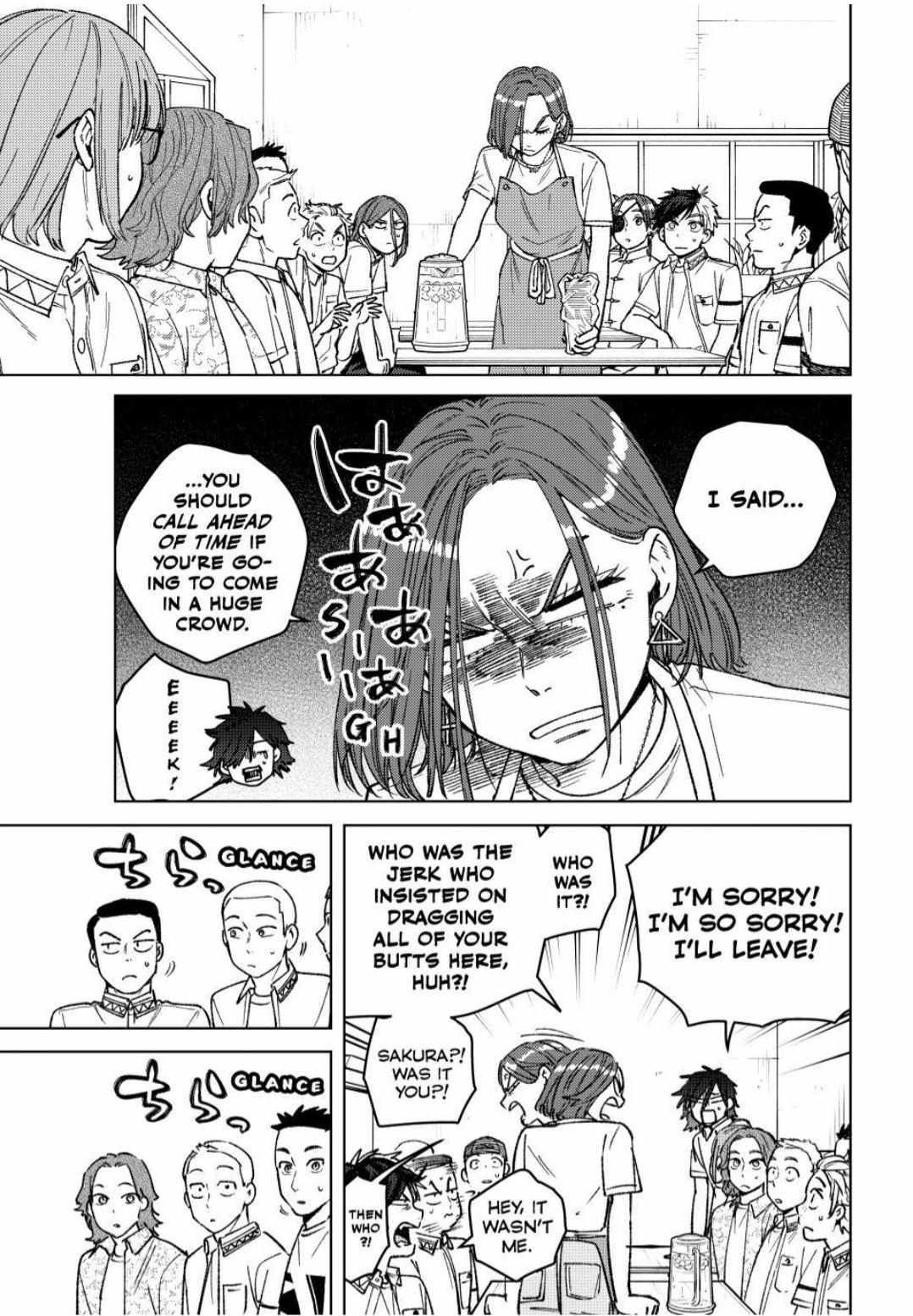 Wind Breaker (Japan) Chapter 194 page 5 - 