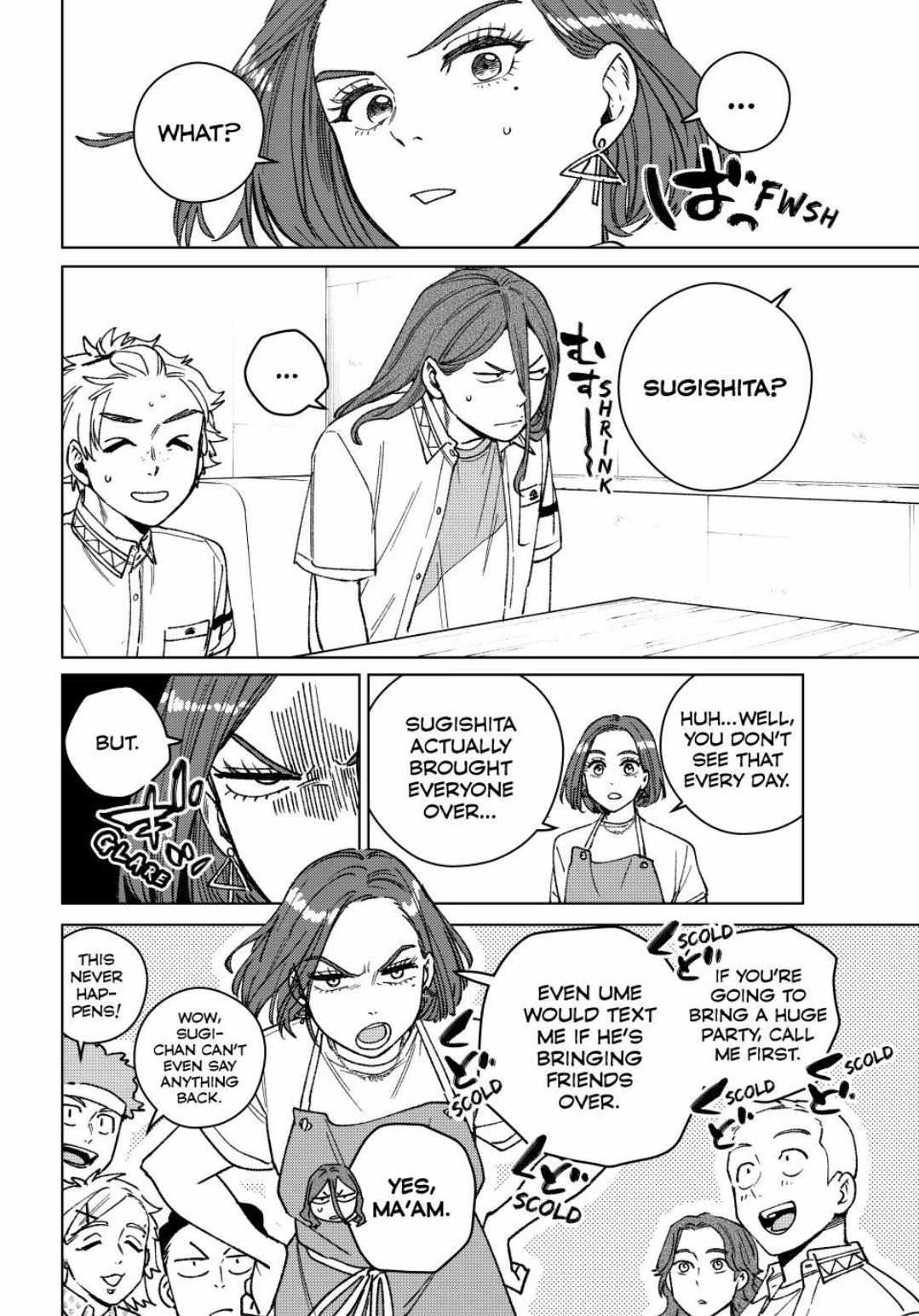 Wind Breaker (Japan) Chapter 194 page 6 - 