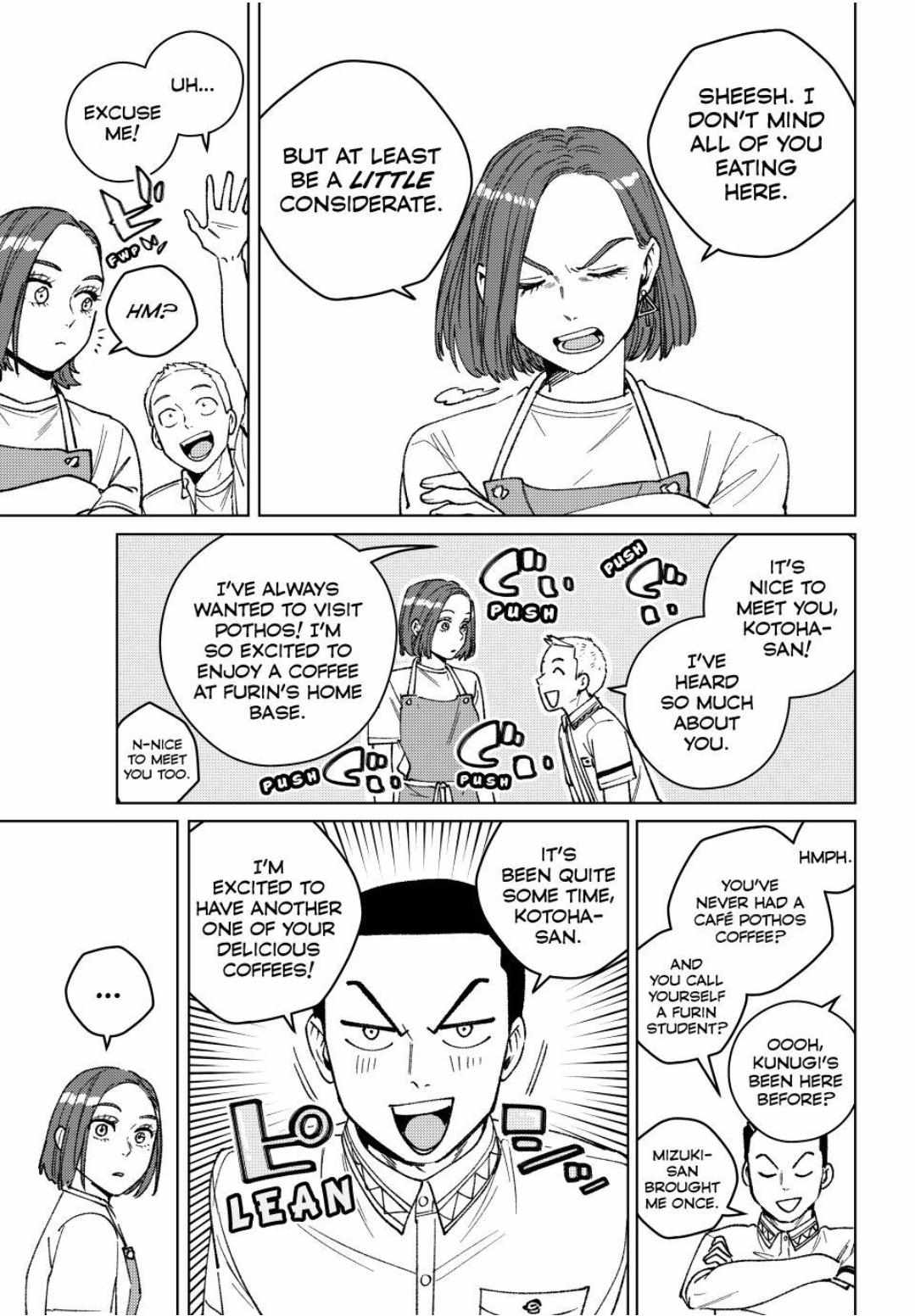 Wind Breaker (Japan) Chapter 194 page 7 - 