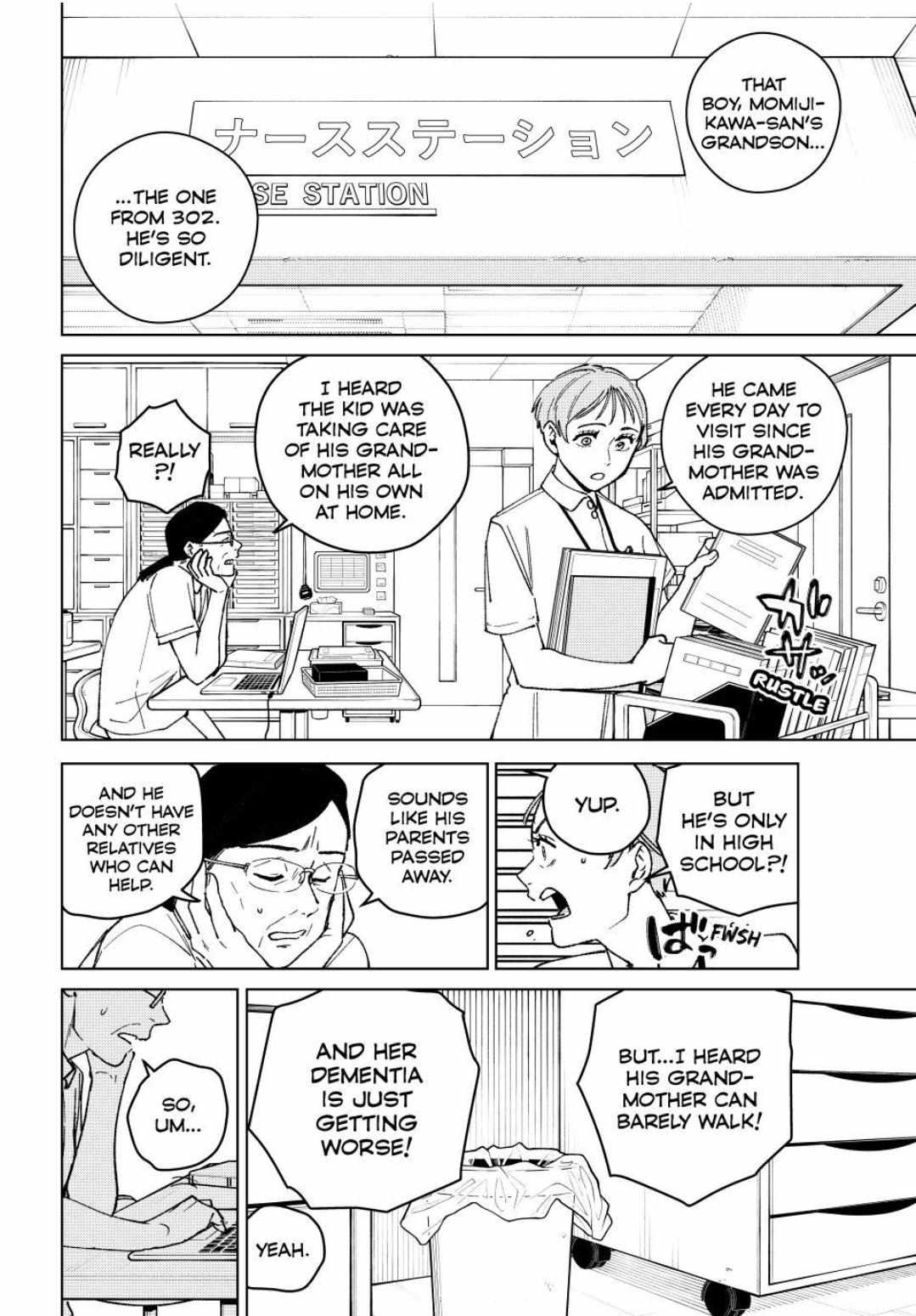 Wind Breaker (Japan) Chapter 195 page 2 - 
