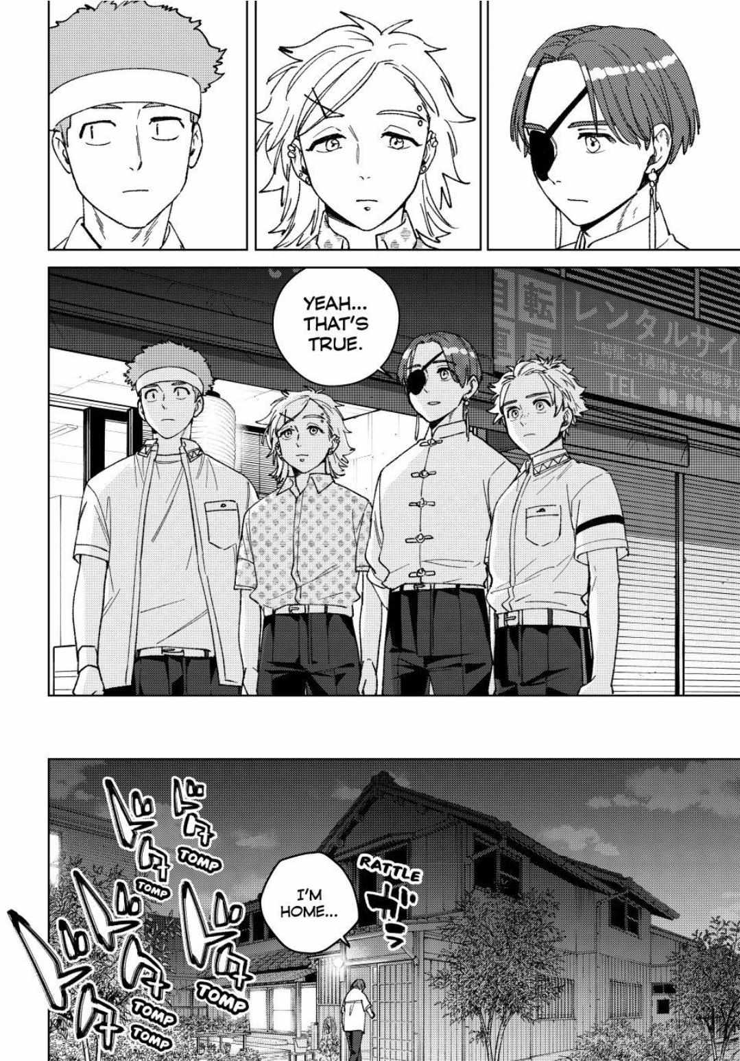 Wind Breaker (Japan) Chapter 195 page 16 - 