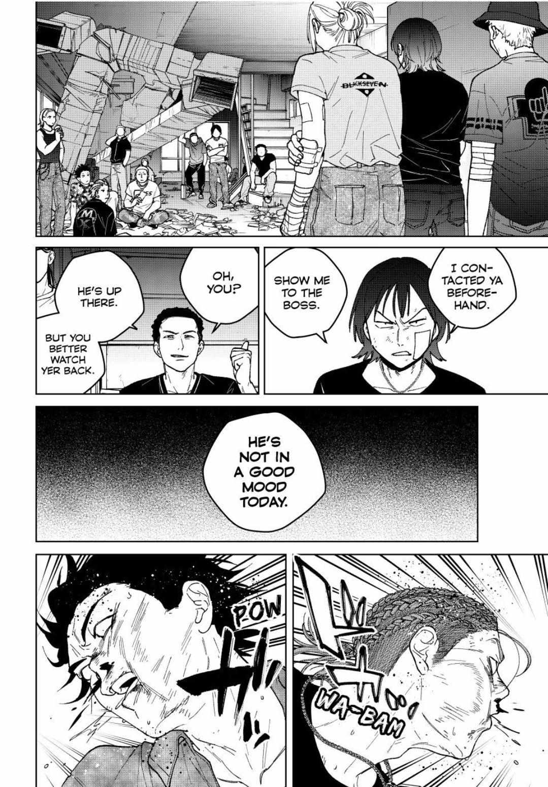 Wind Breaker (Japan) Chapter 195 page 20 - 