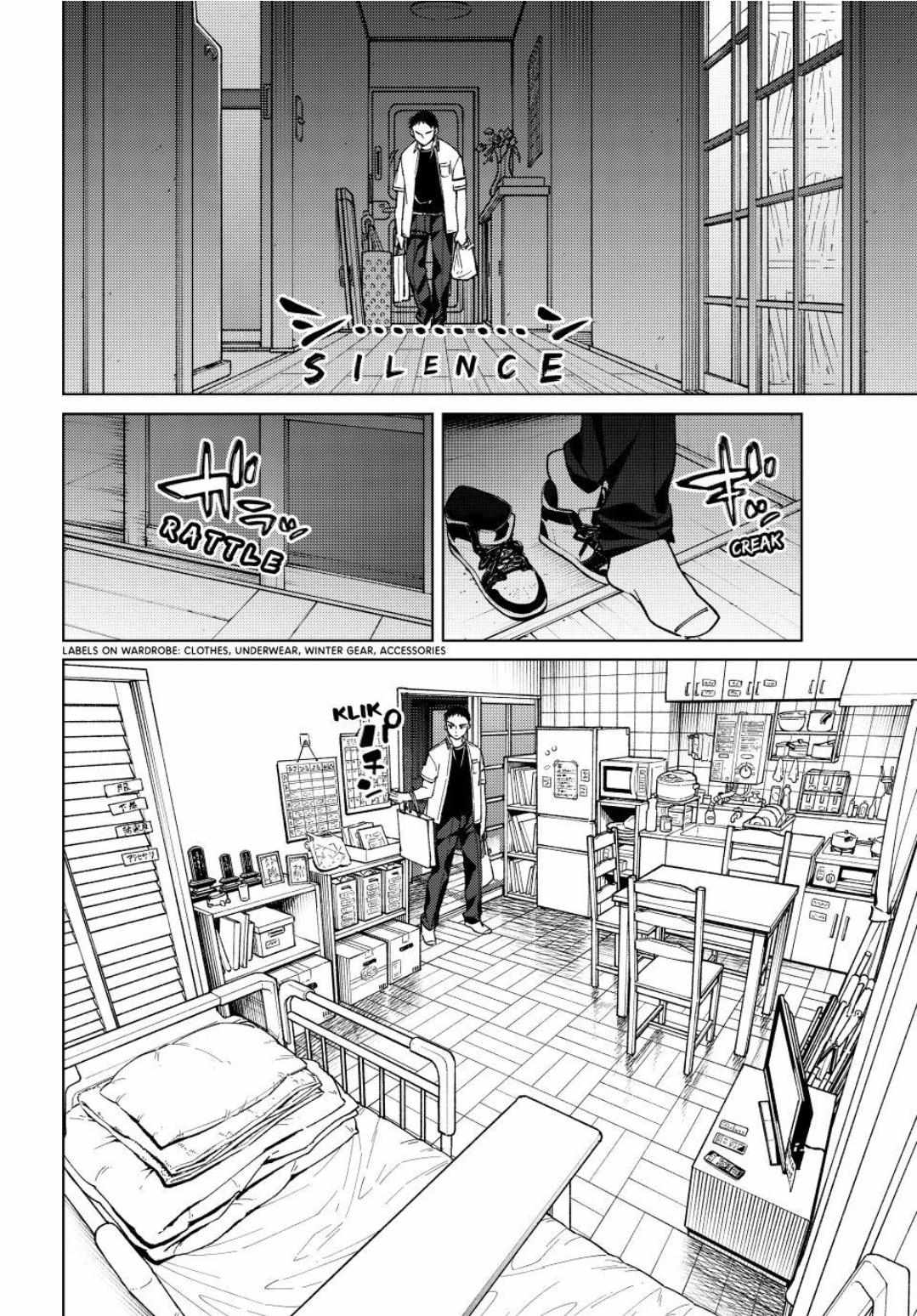 Wind Breaker (Japan) Chapter 195 page 6 - 