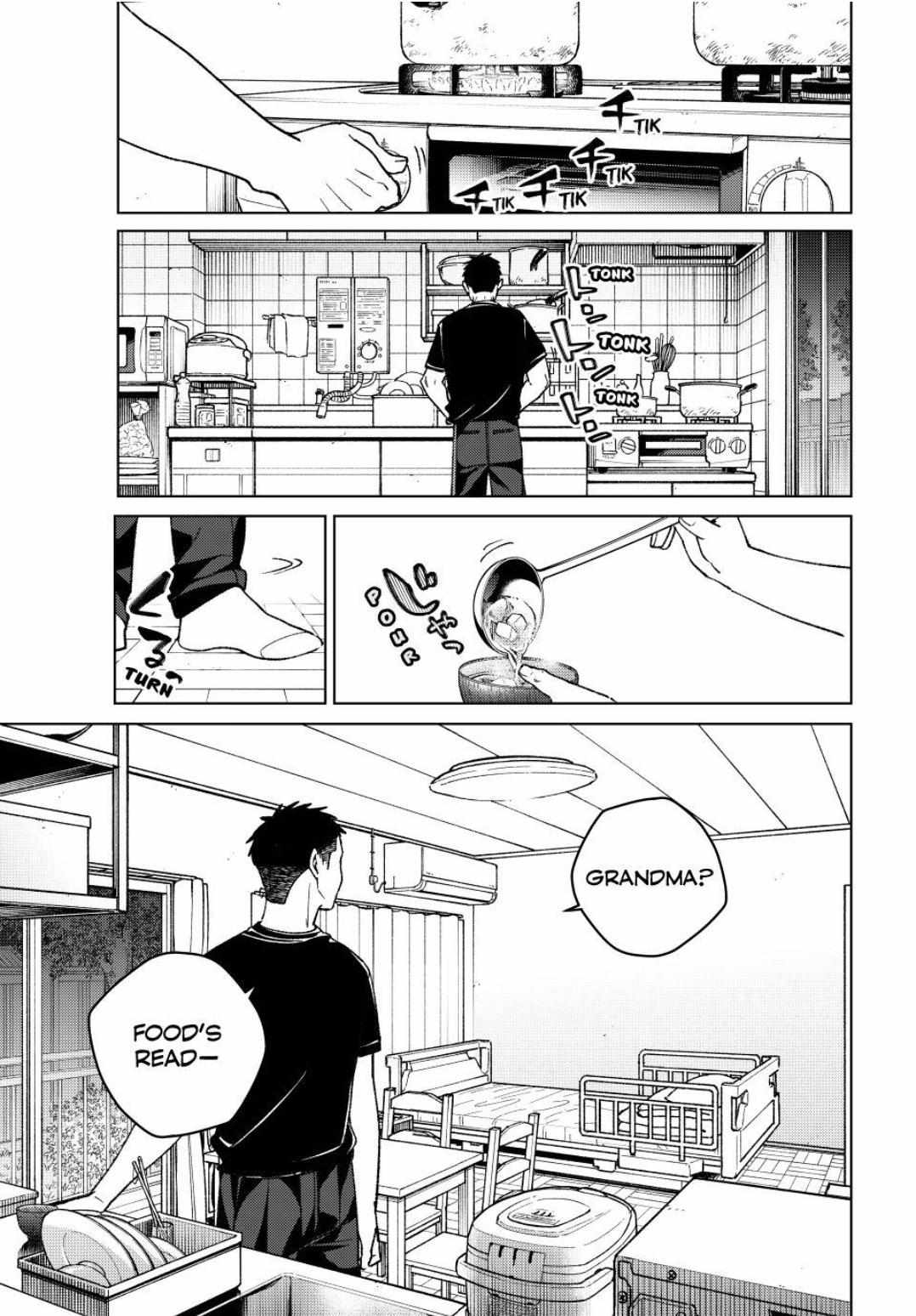 Wind Breaker (Japan) Chapter 195 page 7 - 