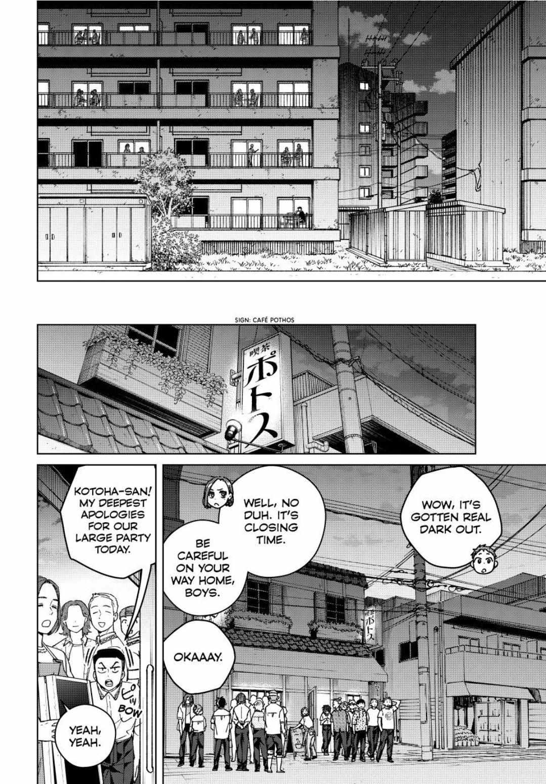 Wind Breaker (Japan) Chapter 195 page 10 - 