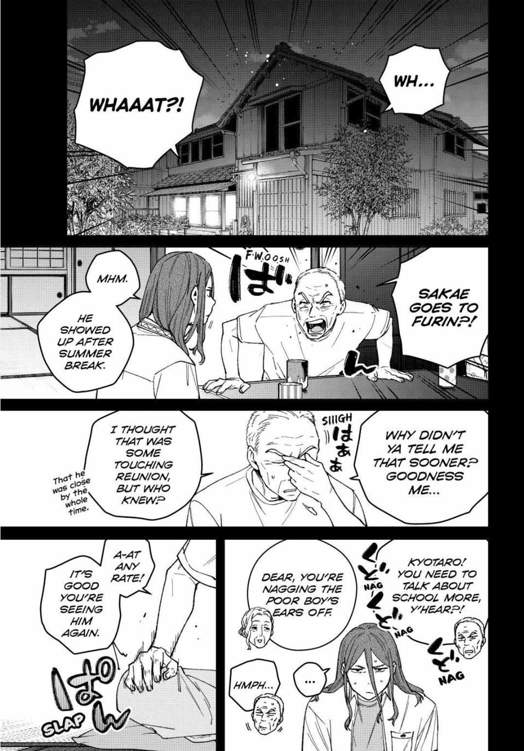 Wind Breaker (Japan) Chapter 196 page 2 - 