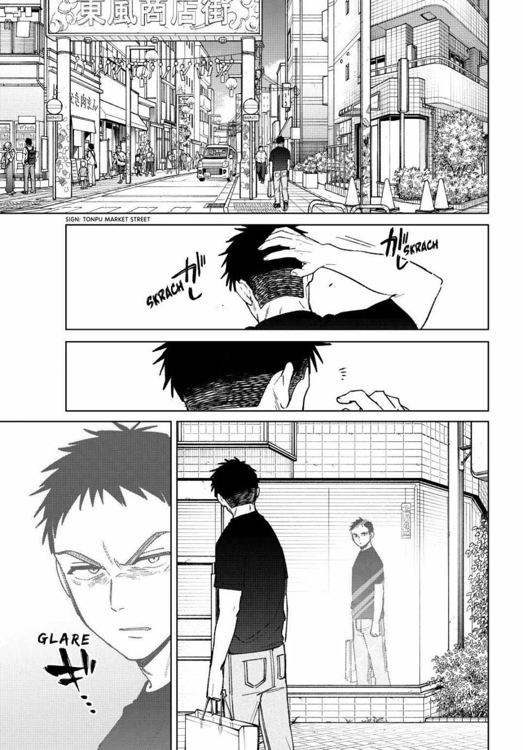 Wind Breaker (Japan) Chapter 196 page 12 - 