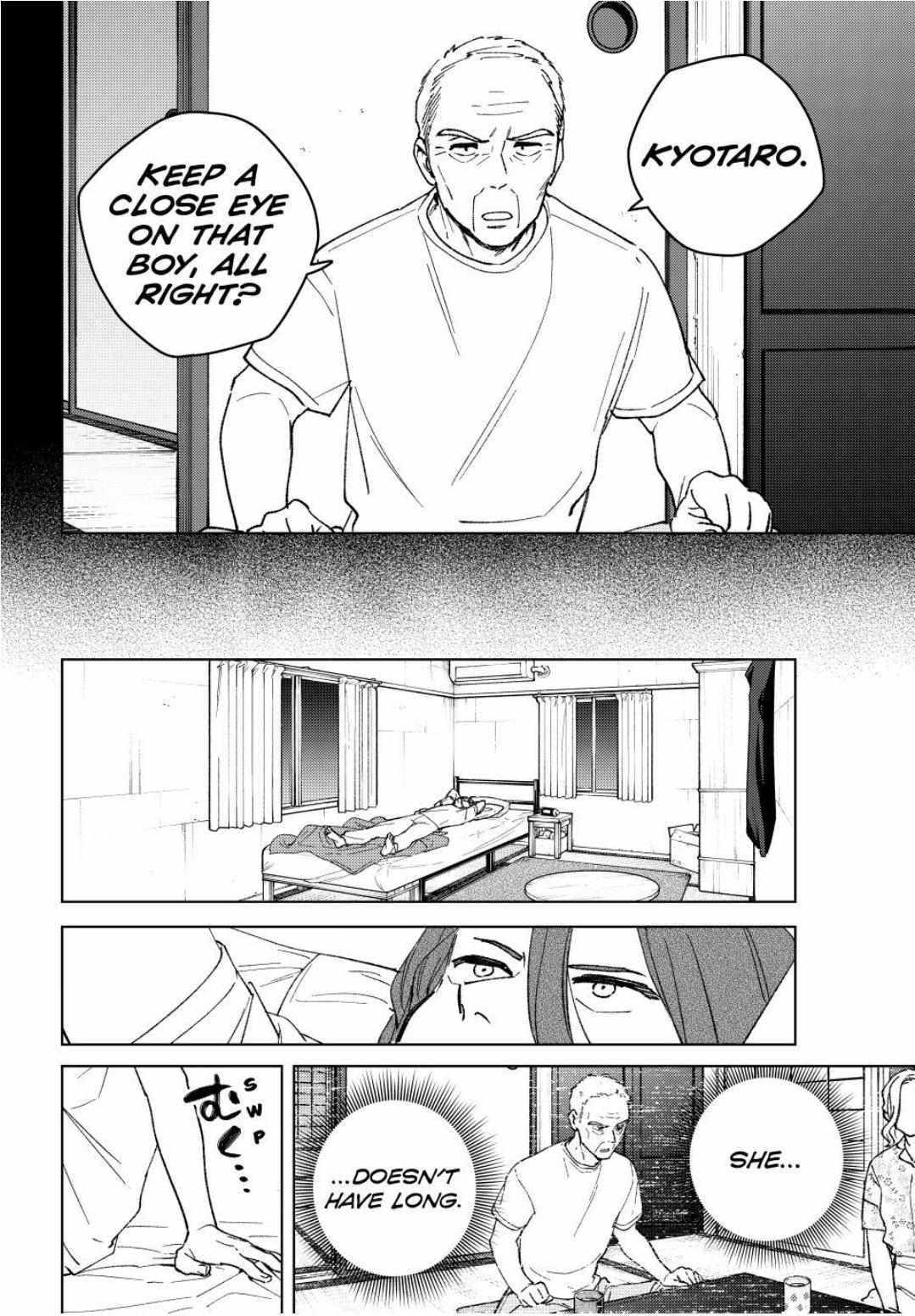 Wind Breaker (Japan) Chapter 196 page 3 - 