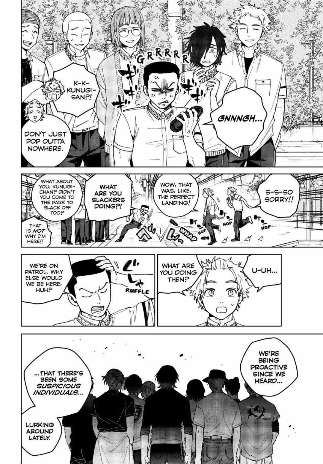 Wind Breaker (Japan) Chapter 196 page 7 - 