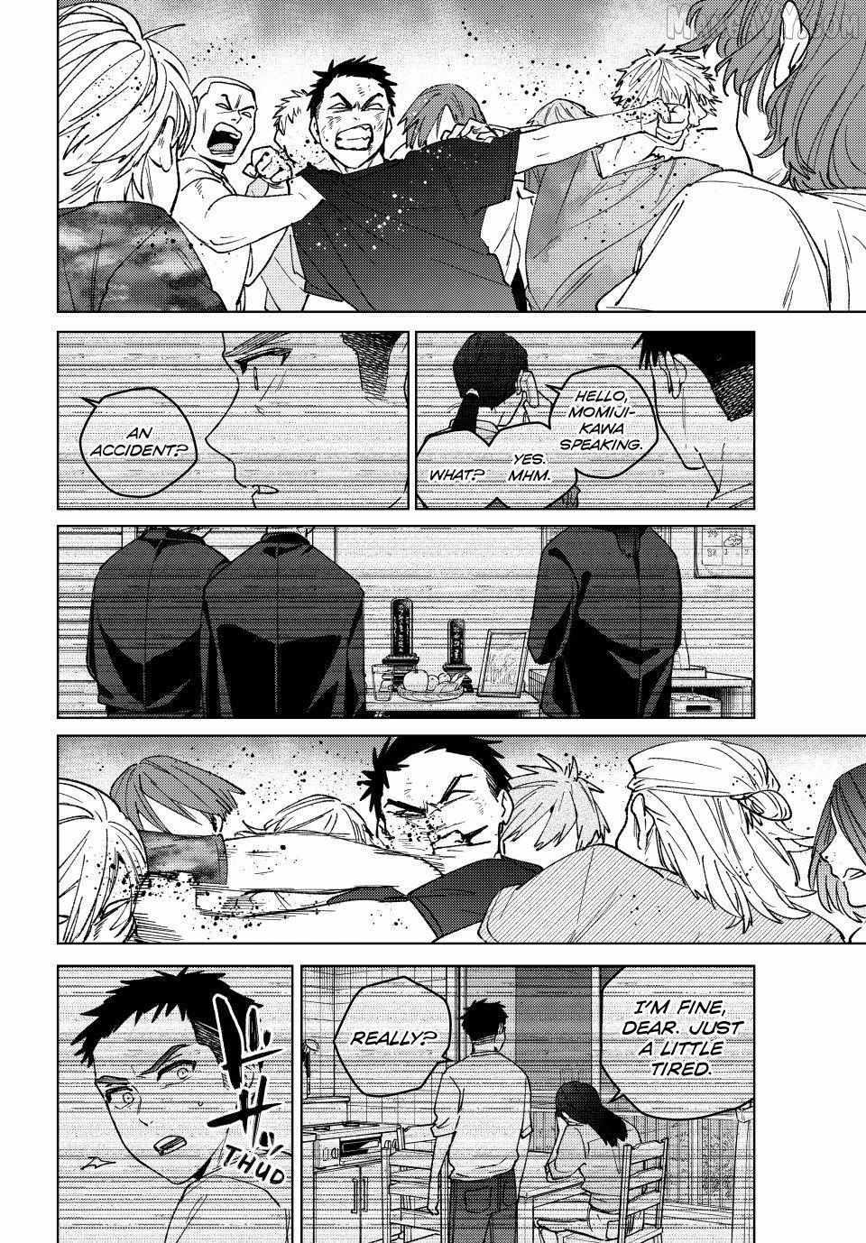 Wind Breaker (Japan) Chapter 197 page 14 - 