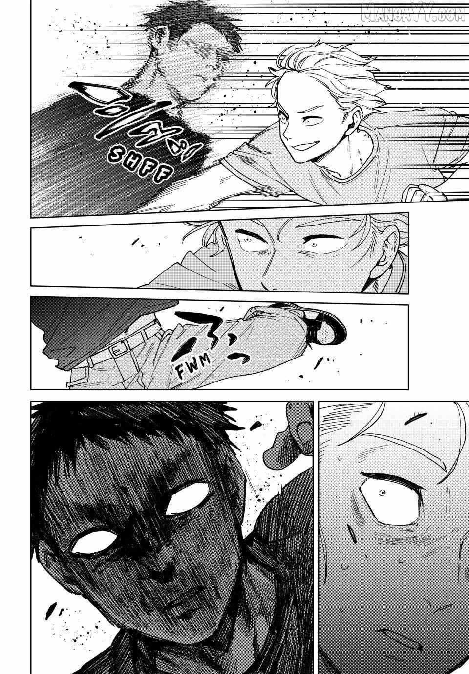 Wind Breaker (Japan) Chapter 197 page 6 - 