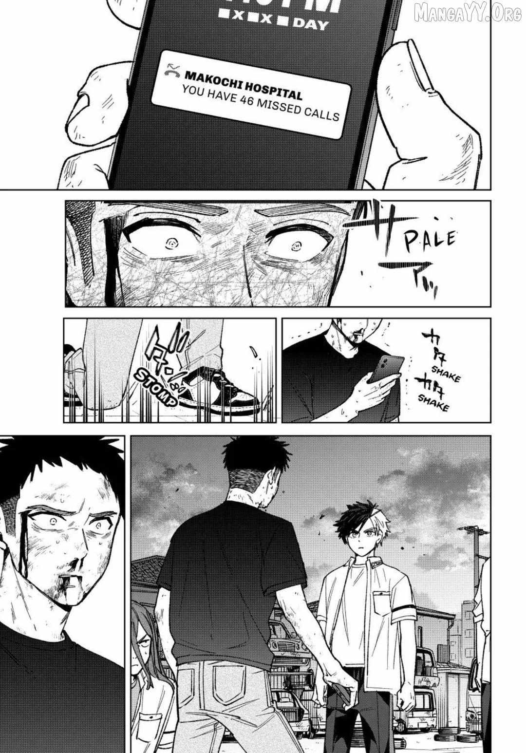 Wind Breaker (Japan) Chapter 198 page 7 - 