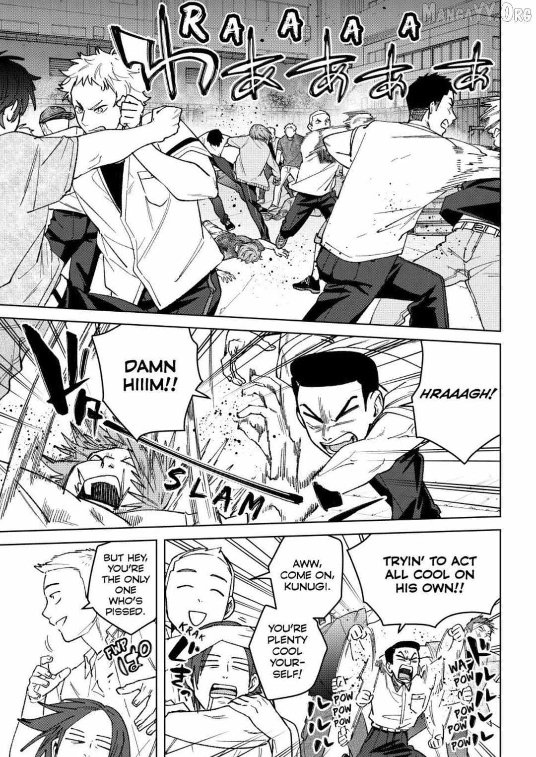 Wind Breaker (Japan) Chapter 199 page 1 - 