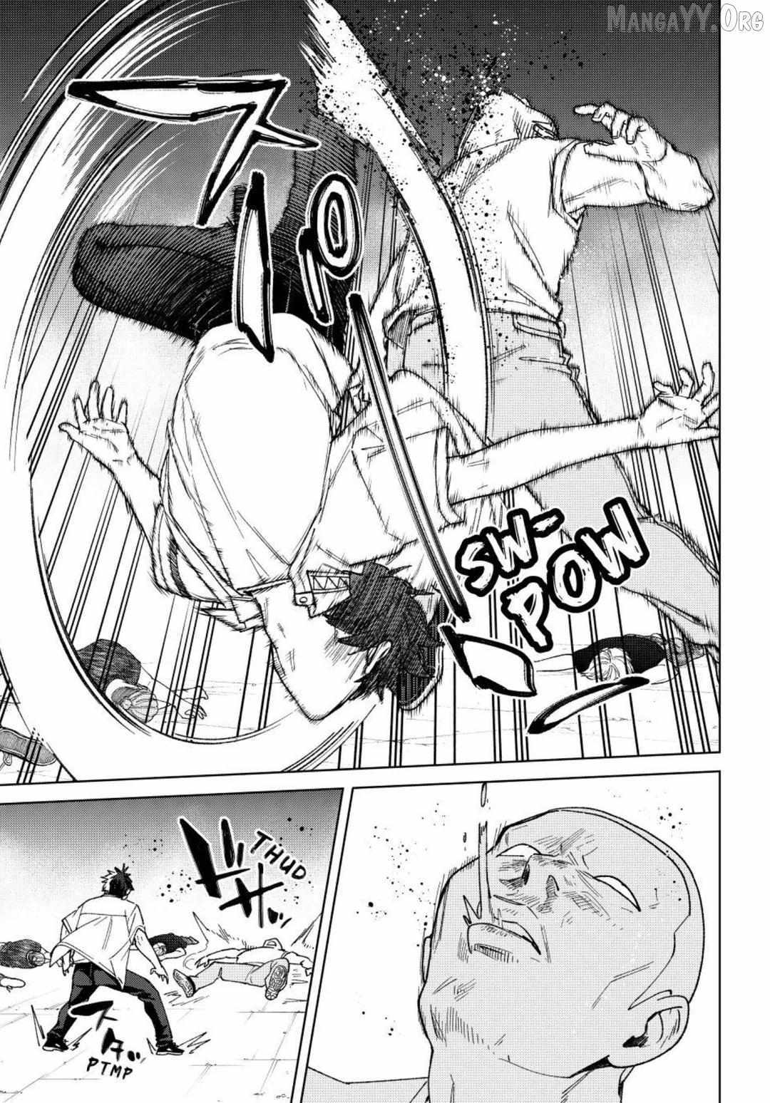 Wind Breaker (Japan) Chapter 199 page 13 - 